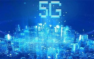5G商用释放技术红利：刷短视频会像看新闻一样方便