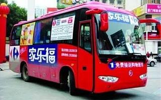 零售变革进入深水区,中外零售商纷纷“握手言和”