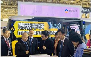 5G正式商用 蘑菇车联车路协同方案落地顺义