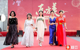 引領中老年美麗新風尚 糖豆APP千人年會秀國風