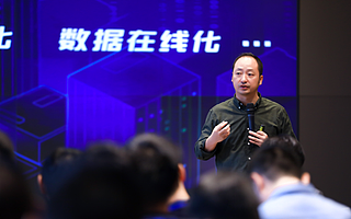 釘釘全面進入制造生產域