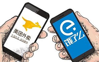 順豐進軍外賣界?你沒有看錯,網友直呼:外賣競爭要來了