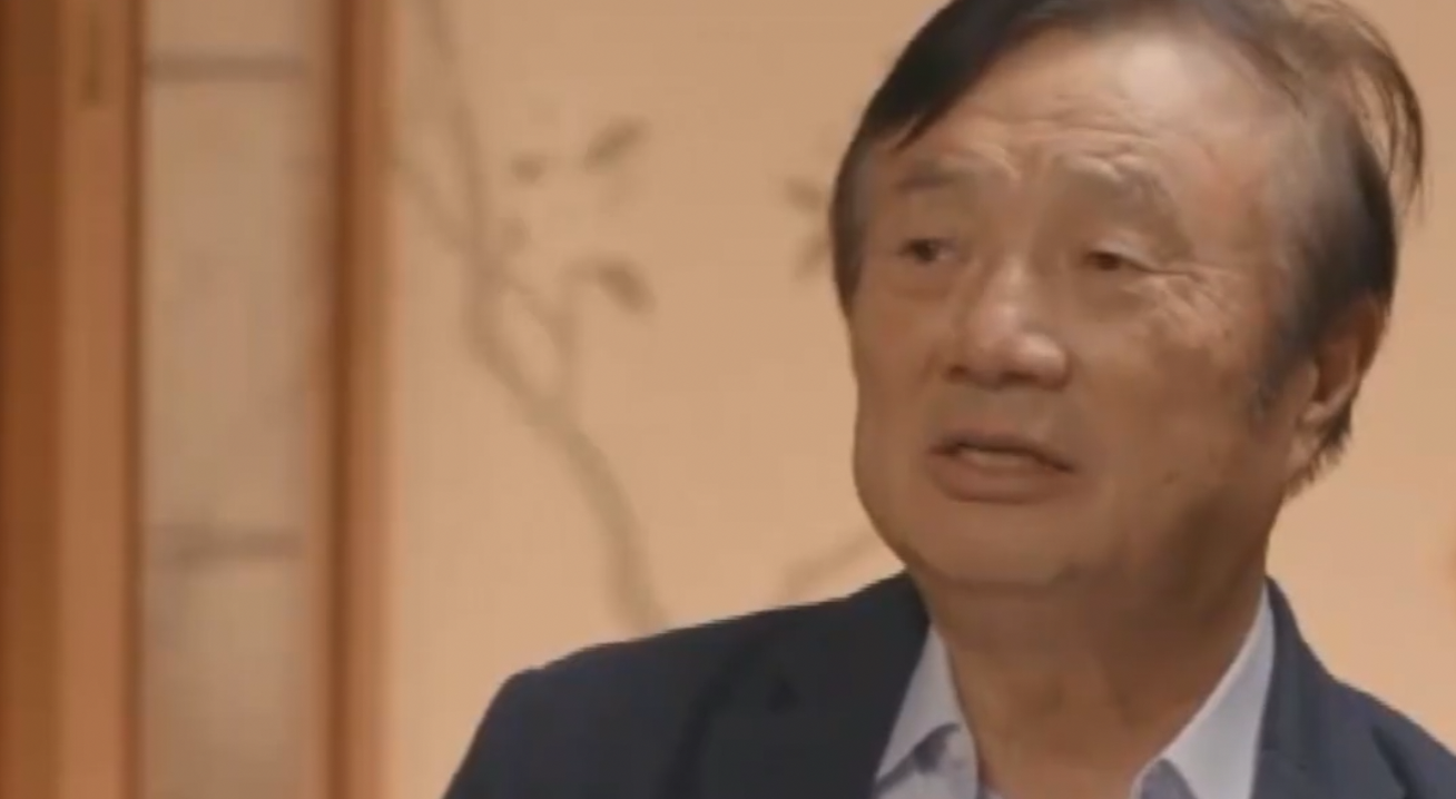 任正非：我是个没有水平的老板