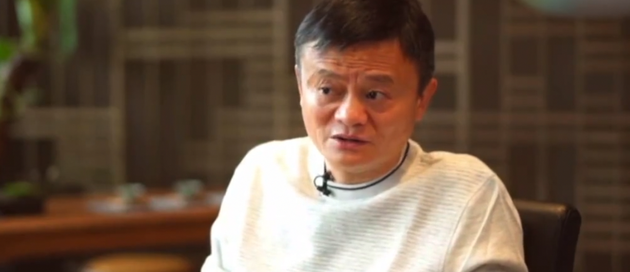 马云：中国扛起全球自由贸易大旗