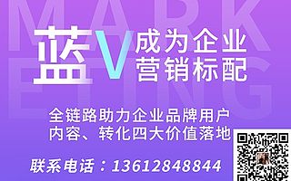 抖音代运营、抖音运营、抖音营销、短视频代运营