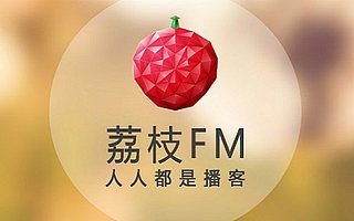 赖奕龙的IPO“荔枝”未熟？版权诉讼、持续亏损、色情擦边球风险存疑