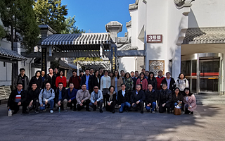 聚焦联邦学习场景需求分类与安全测评，IEEE联邦学习标准第四次工作组会议召开