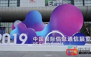 進入5G商用時代:中國移動、中國聯通、中國電信正式公布5G套餐