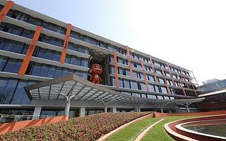 阿里巴巴发布2020Q2财报,淘宝活跃用户再增3000万