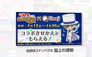 中国广告主出海的百度营销启示录