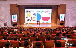 如何从“设计向善”到“AI向善”？TDW 2019上微众银行“AI+医疗”给出了答案