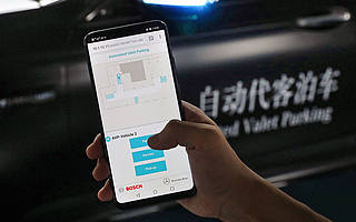 找停车位的苦，可能你很快就不用受了