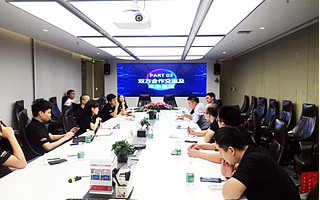 共建AI生态体系 云天励飞与AOC、高新兴等四家企业签署战略合作协议