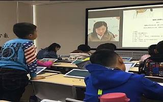 腾讯投资李朝晖：如何理解下沉市场？