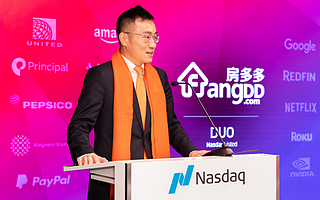 房多多赴美上市，成为中国产业互联网SaaS第一股