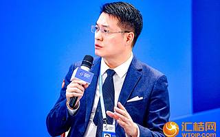 谢旭辉：知识产权是人工智能产业的基础设施，是智能经济时代的核心