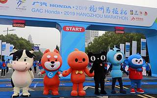 赛事服务又“暖”又“软”，杭马引领马拉松数字变革
