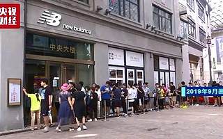 球鞋一面墙堪比一套房！炒鞋为何越炒越“邪”？