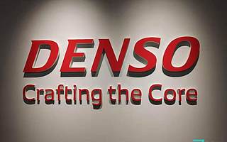 走进电装公司：深挖自动驾驶，转变传统思维