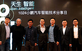 重视「用户体验」之前，小鹏汽车的「智能进化」思路