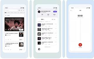 小米上架音频应用“耳听”,又来晚了?