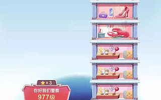 史上最拼的双11，蒋凡黄峥徐雷的巅峰对决