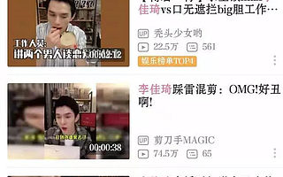 双十一的淘宝直播大战：主播迭代、基地生死、品牌浮沉（上篇）