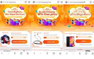 UC海外五国同启双11 内容生态联动多国电商惠及数亿用户