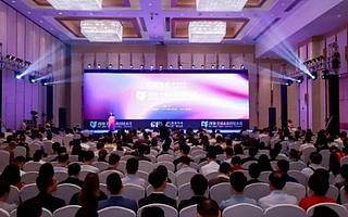 KK直播获2019全球卓越成就奖年度最佳数娱平台