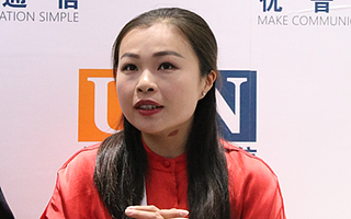 聚焦通信服务 优音通信为用户掘金产业互联网赋能