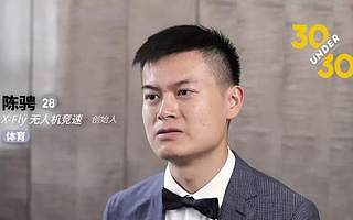 空中F1梦想家:X-Fly创始人陈骋