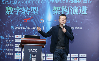 准独角兽雷鸟科技出席SACC2019，讲述AI在场景互联网下的创新革命
