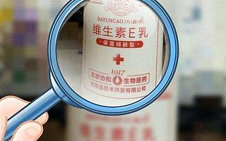 不要小瞧商標(biāo)注冊(cè)，這個(gè)熱度不能亂蹭