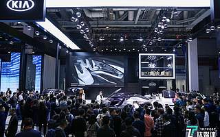 年轻化设计及智慧科技领航，起亚汽车亮相进博会 | 一线车讯