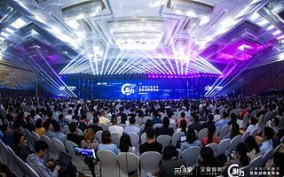 ?家居新賽道已至？三維家“一體兩翼”撬動行業升級！