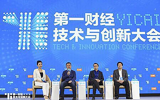 新生植发引进机器人植发技术 填补国内植发领域智能化空白