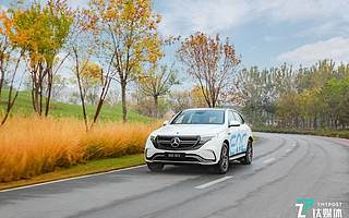 处处豪华，奔驰首款电动车EQC 400 试驾