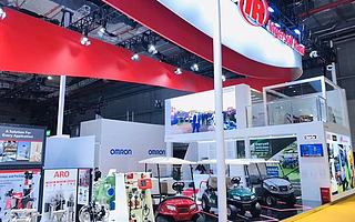 英格索蘭攜多款新品亮相第二屆中國國際進(jìn)口博覽會(huì)