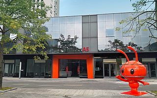 佛山市科技創新載體培育項目出爐， 廣東金融高新區“區塊鏈+”金融科技產業孵化中心上榜