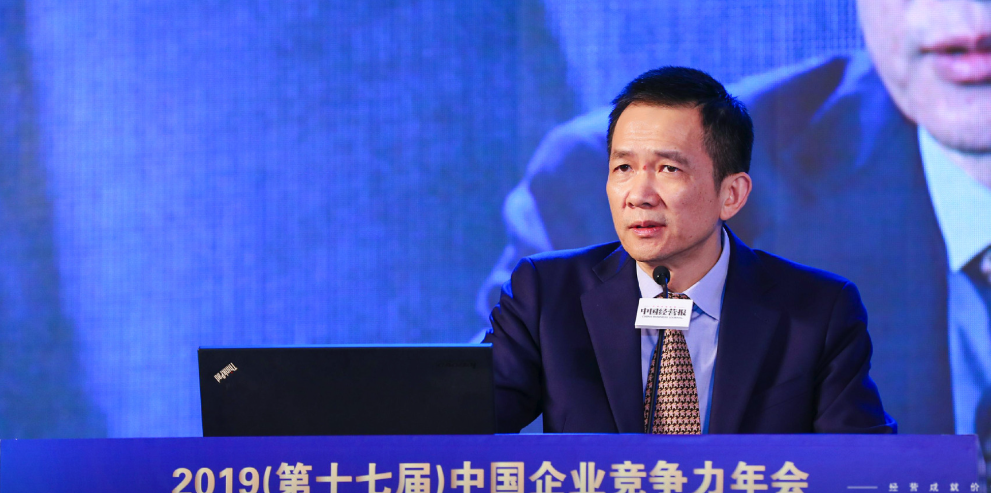 姚洋：美国和中国脱钩是不可能的