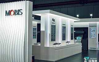 抢占中国汽车上游市场，现代摩比斯发布“五大本地化战略” | 一线车讯