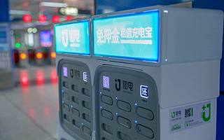 陈欧投资街电赚翻了，聚美优品加快布局新零售