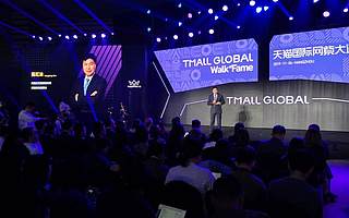 万亿跨境电商进口市场,你准备好了吗?