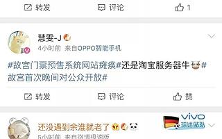 深夜烤串店月入1个亿，吃喝玩乐“夜经济”藏商机