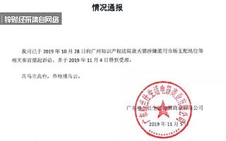 年年“二选一”，天猫再成那只马前卒