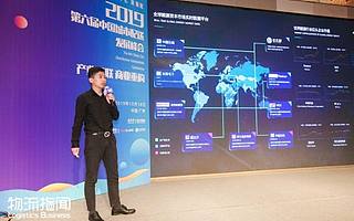 新方案：成本下降5%，利潤提升30%，物流企業(yè)靠什么實(shí)現(xiàn)？