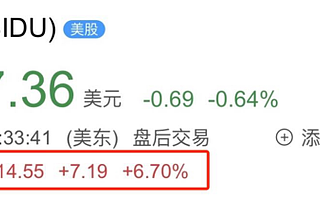 百度Q3财报：“交通强国践行者”Apollo智能交通业务多城落地