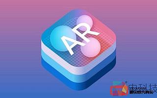 傳言蘋果公司與Valve合作開發AR眼鏡