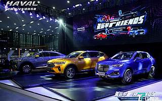 长城发布2020款哈弗F7、F7x性能版以及F5车型 | 一线车讯