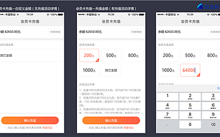 欣业邦：优化连锁品牌油站运营服务能力，提升油企竞争力